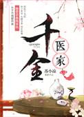 什么男团狂炒cp啊？