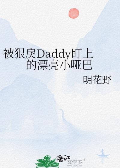 改造渣攻的一百种方法