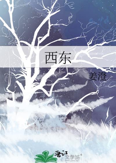 绿茶她演技超好（快穿）封面