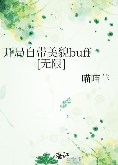 大国小同封面