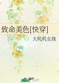 重生民国之外室封面