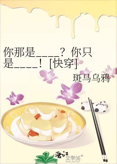 现代小山神封面