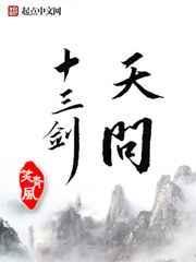 BE禁止，违者重写封面