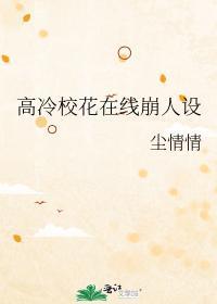 双钓封面