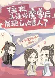我在末世无限升级避难所封面