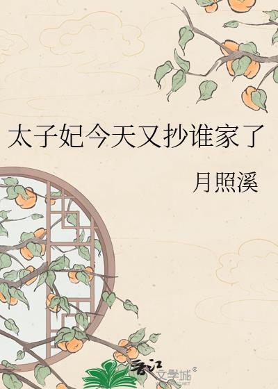 只想踢球的我，竟成了好莱坞男神封面