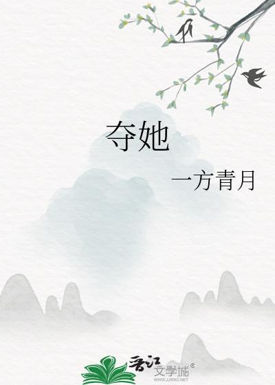 重生之崛起年代2002封面