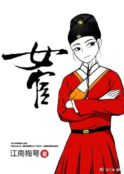 英超：遭教练背刺，我反手加盟莱斯特城封面
