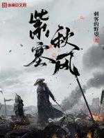 星耀之恋：破晓封面