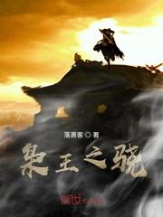 撩遍全宇宙男神[快穿]封面