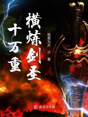 我的机械章鱼封面
