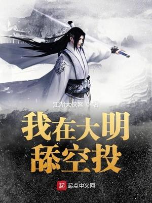 他的掌纹雪封面