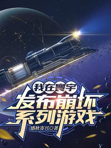 回档1979封面