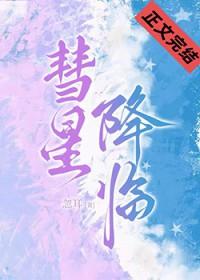 逃出那片海