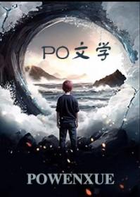 阿却