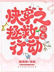 绑定游戏，快乐种地