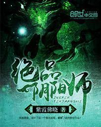 丧尸末世之下：求生封面