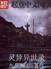 假装人机后被玩家表白了封面