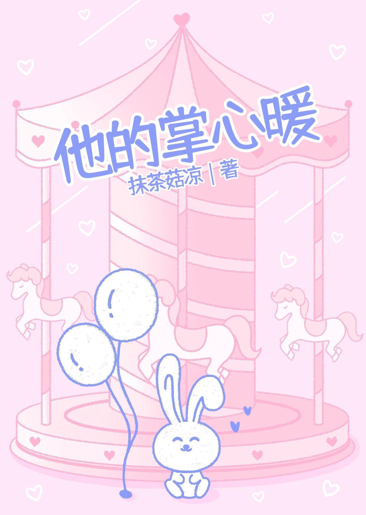 白手起家难？我一个军火库就卖千亿封面