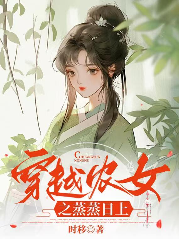 我有一块属性板封面