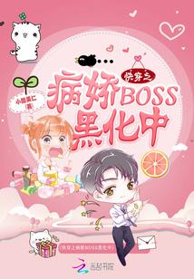 情之系列封面