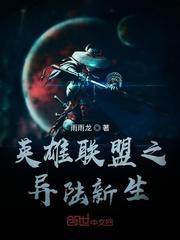 反派不想从良免费阅读全文