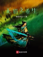 LOL：微博我升堂，越串我越强