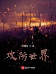 炮灰也能给男主戴绿帽吗
