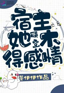 我们的日常琐事