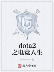 神诡大明：我锦衣卫以枪法破万法