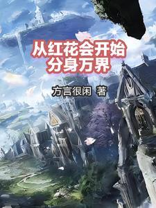 前往非洲封面