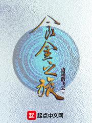 弥渡音乐酒吧封面