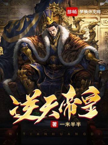 都叛出宗门了，谁还惯着你们封面