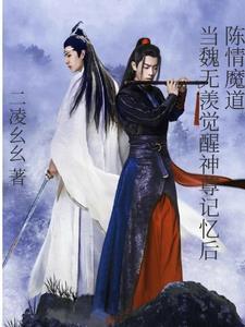 武神至尊封面