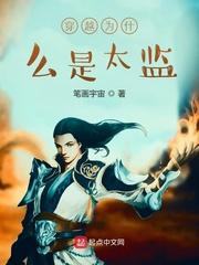 柯南：工藤新一家的养子封面