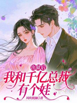 都重生了谁还会迷茫啊