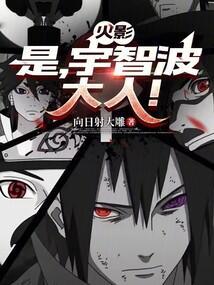 高达：人革联飞将，出击！封面