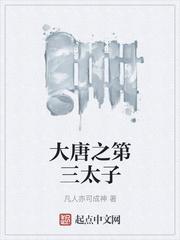 什么叫我的身体里能刷新奥特曼封面