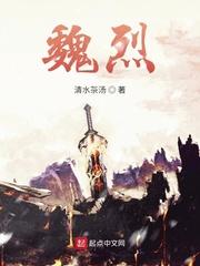 恶女穿八零，怎么靠作恶成首富了封面