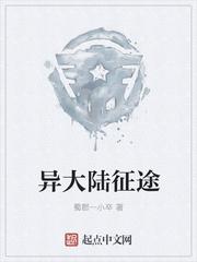 李青朱元璋封面
