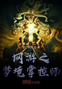 都市最强灵皇封面