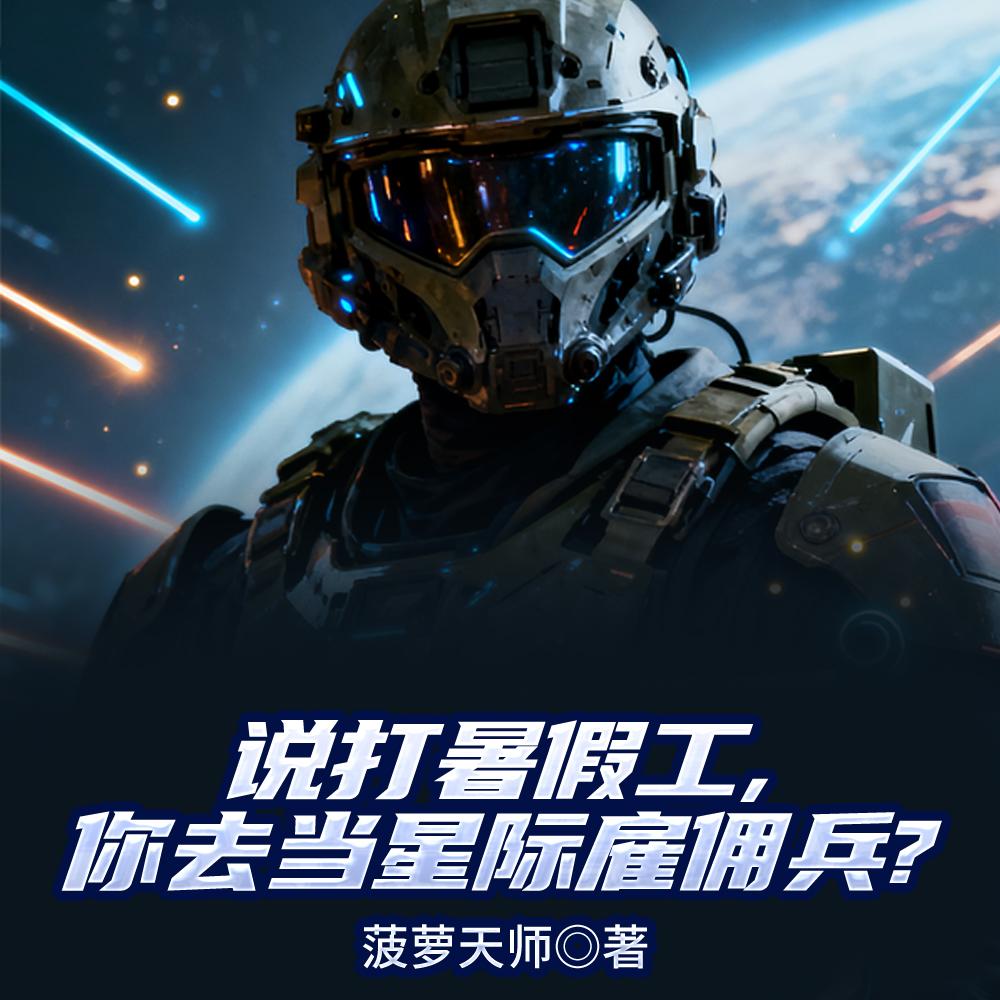 神仙给我发红包封面