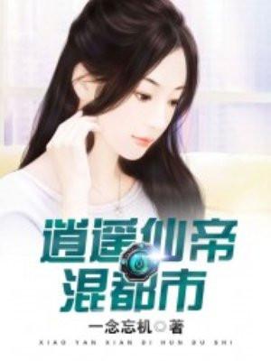 水库钓鱼规则封面