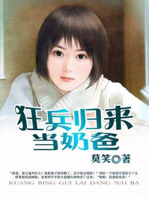 巫师：从技能树开始肝经验封面