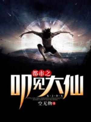 婚后他炙热封面
