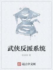 1985：从渔村开始封面