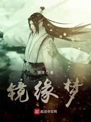 来地球，都文明点！封面
