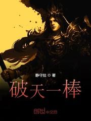 糖哥哥妹妹封面