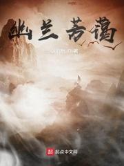 月色靠近封面