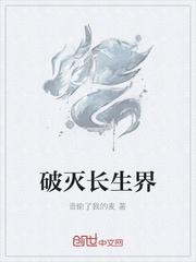 入狱两年后：全家跪求，她不原谅封面